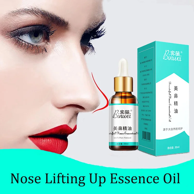 Эфирное масло для восстановления носа и ринопластики очаровательное женское