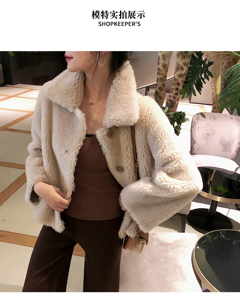 Real Fur Coat Women Sheep Shearing Winter Coat Women Clothes Korean Jacket Manteau Femme BL-1109 YY1065
