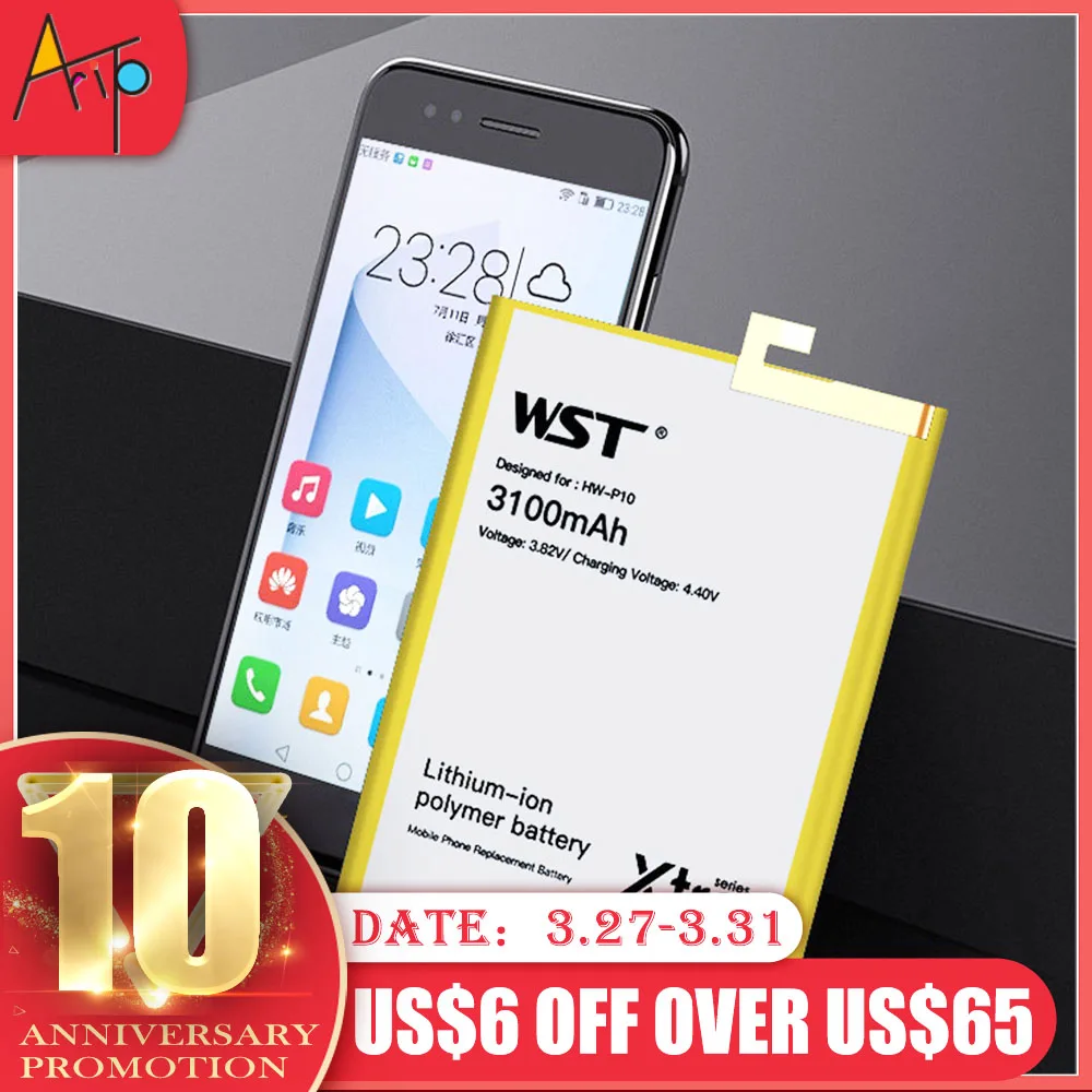 Оригинальный аккумулятор для телефона HuaWei HB366481ECW honor 8 lite 5C Ascend P9 huawei P10 Lite G9 с