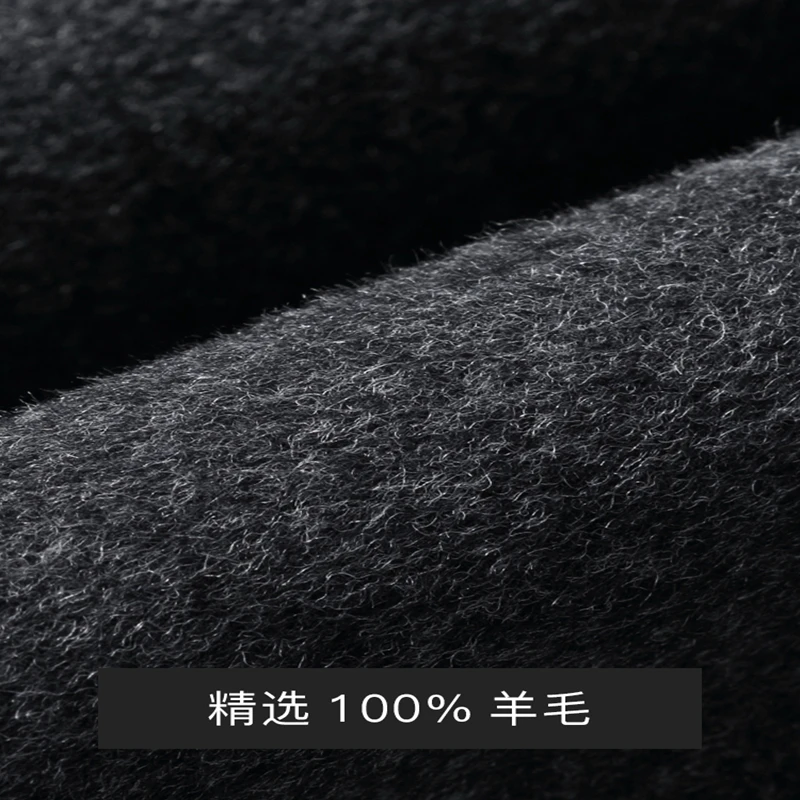 Мужское зимнее Брендовое пальто из 100% шерсти мужская одежда 2020 Корейская уличная