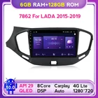 Автомобильный мультимедийный плеер Mekede, 6 ГБ + 128 ГБ, QLED, Android 10, для LADA Vesta Cross Sport 2015-2020, GPS-навигация, радио, DSP, 4G, LTE