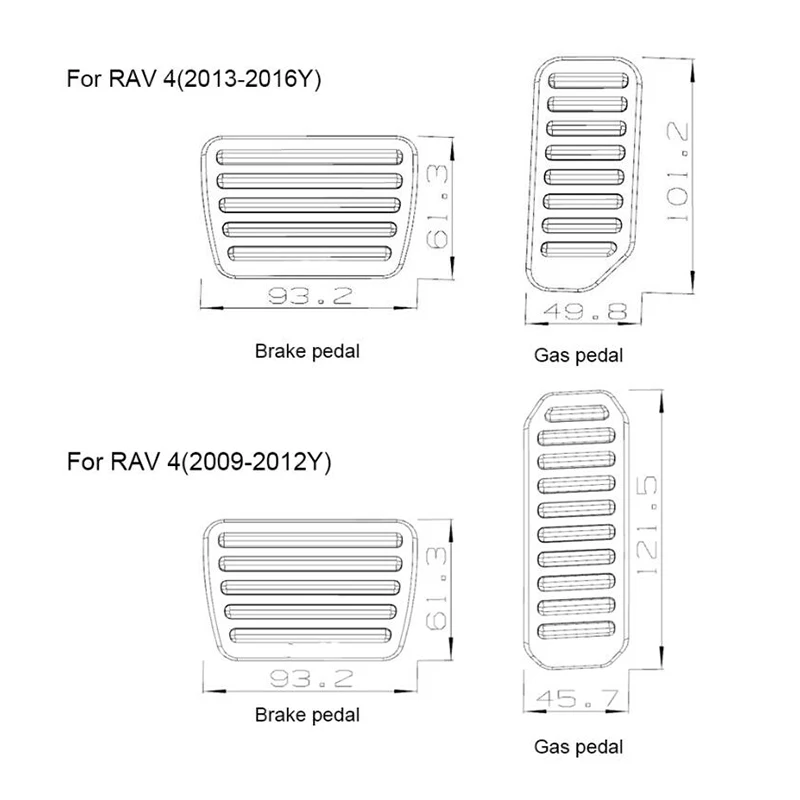 Автомобильные педали газа и тормоза из алюминиевого сплава без винтов для Toyota RAV4