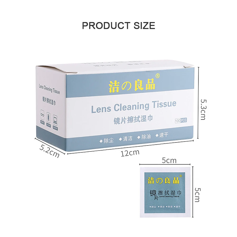 100 шт. очки чистящая ткань одноразовые Бумага влажные салфетки Портативный
