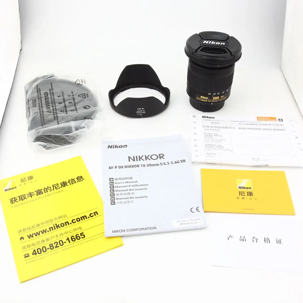 Nikon AF-P DX 10-20mm f/4.5-5.6G VR Lens for | Электроника