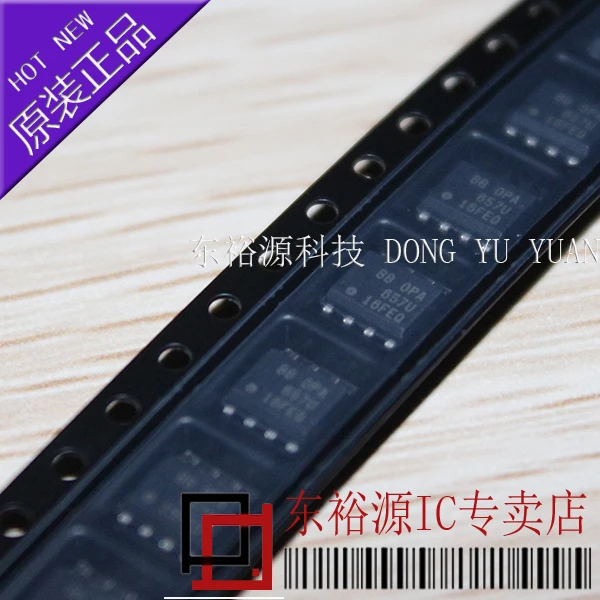 

OPA657U SOP8