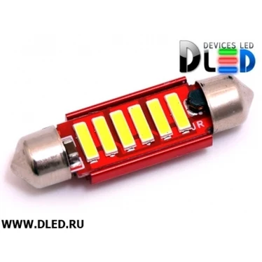 Купить Лампочки В Минске Для Авто Светодиодные