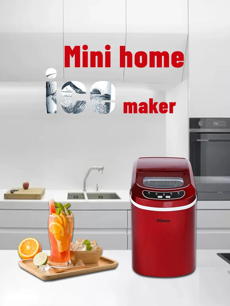 Мини автоматическая электрическая машина для приготовления льда портативный