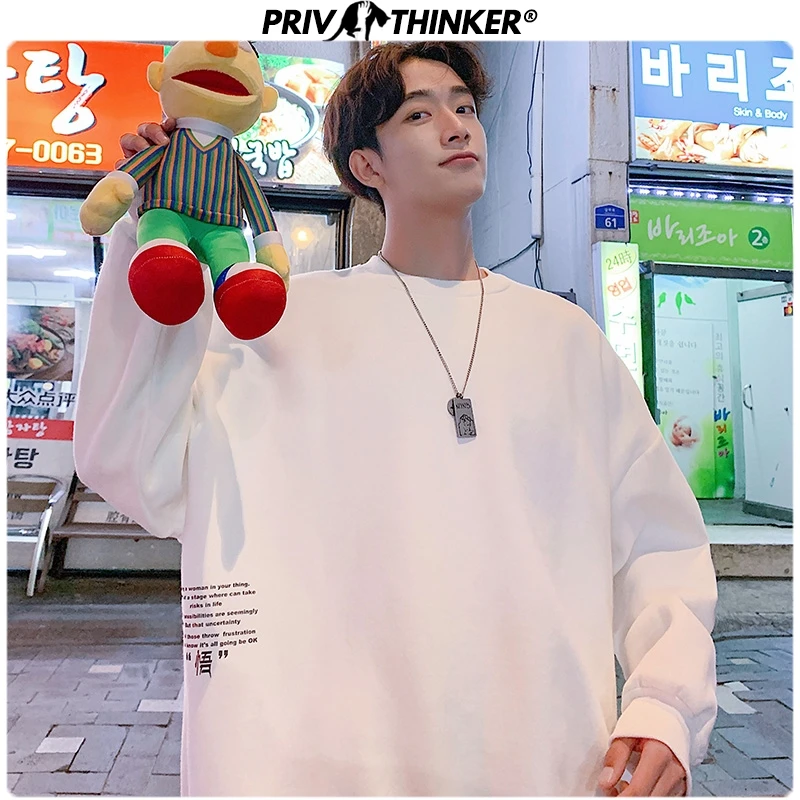 Privathinker Мужские осенне зимние толстовки с мультипликационным принтом мужские