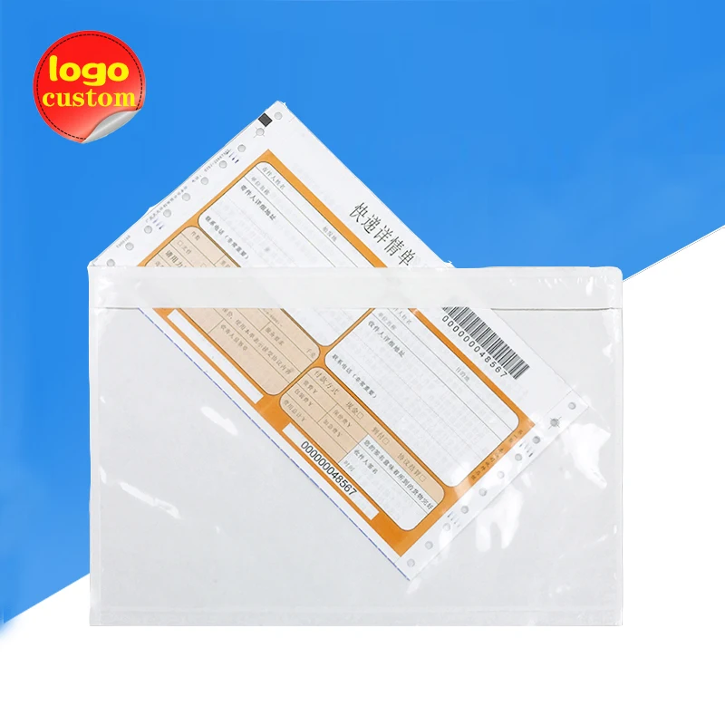 Прозрачный пластиковый пакет на заднюю крышку для почтовых отправлений A4