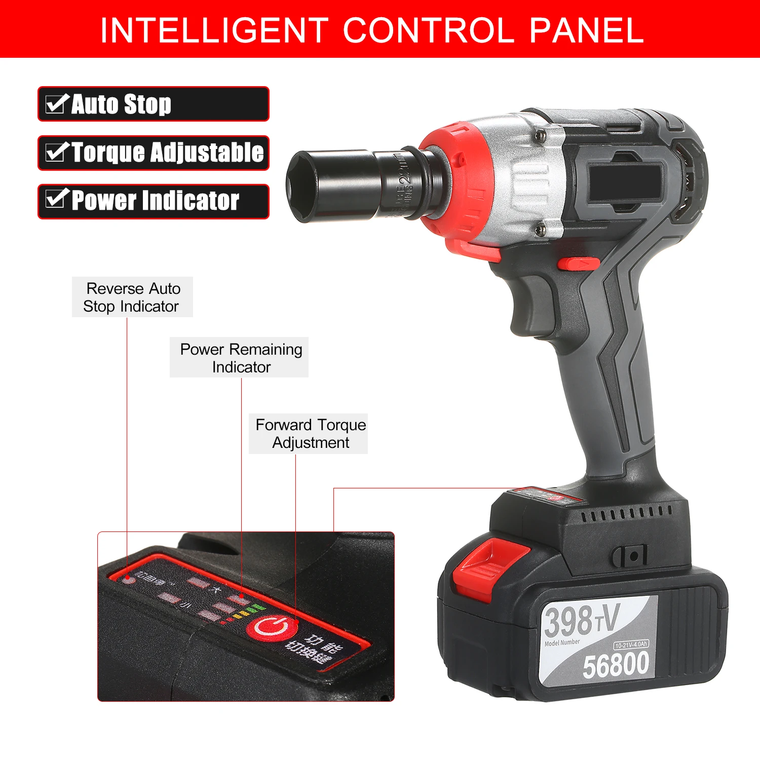 Аккумуляторный ударный гайковерт комплект бесщеточный дрель 1/2 &amp 1/4 дюйма