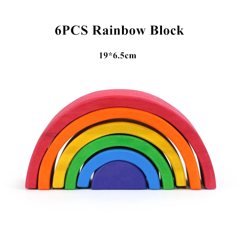 6pcs Rainbow 12 шт. натуральные деревянные радужные блоки, штабелеры, деревянные игрушки для детей, строительные блоки, набор форм, коробка Монтессори, обучающая игрушка в подарок - Цвет: 6pcs Rainbow