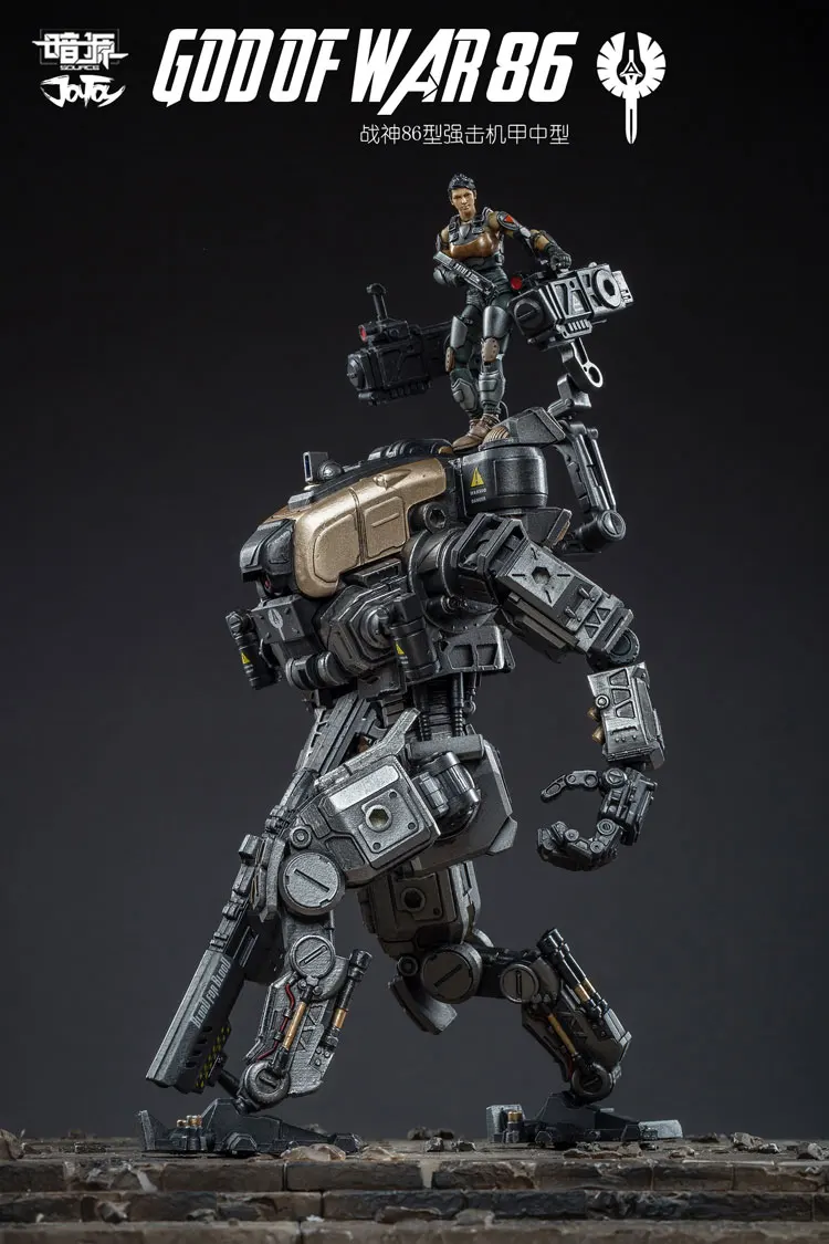 JOYTOY 1:25 фигурка робота военный Бог войны 86 Серебряная модель куклы Mecha high