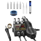 Цифровая паяльная станция 2 в 1 с ЖК-дисплеем, паяльная станция с термофеном, Электрический паяльник для телефонов, печатных плат, IC, SMD, BGA Сварка 8898