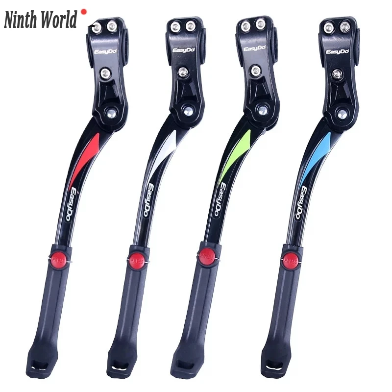 

MTB Bicycle Bike Kickstand Parking Rack MTB Mountain Bike Support Side Kick Stand Foot Brace 24''-29'' Adjustable 34-41cm