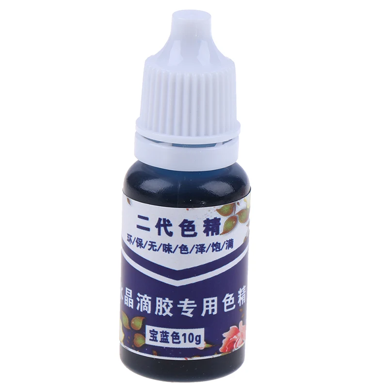 15Colors 10g Epoxy High Concentration UV Resin Liquid Pearl Color Dye Pigment for DIY Jewelry Making Crafts | Дом и сад