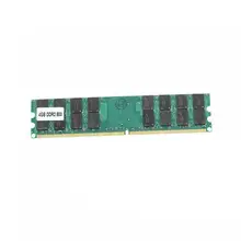 RAM DDR2 4G 800 4GB DDR2 8GB DDR2 800 MHZ PC2-6400 Memory For Desktop Memory RAM 240 pins For AMD System High Compatible