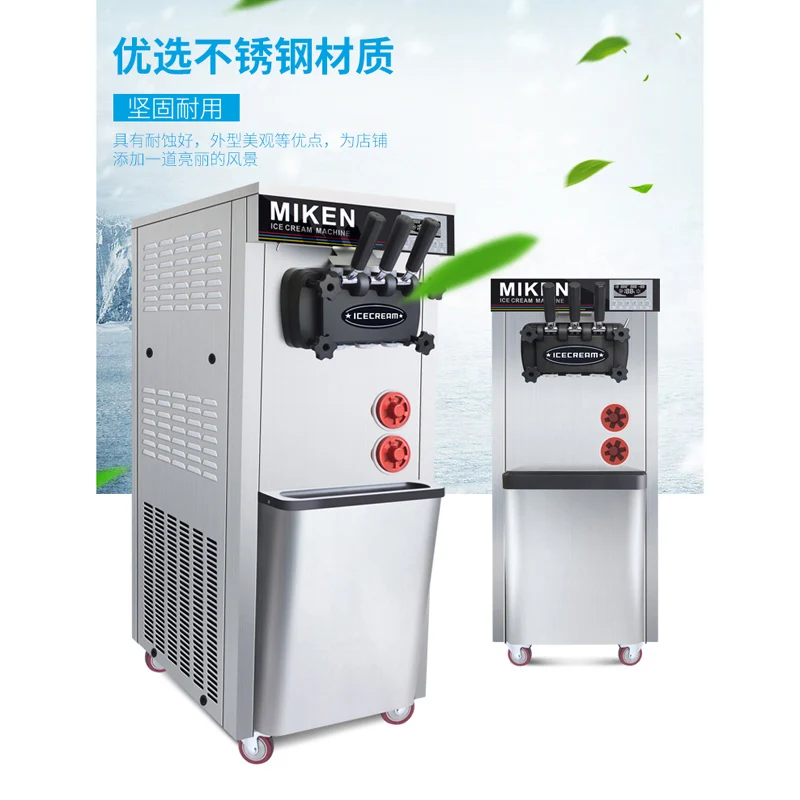 

Commercial Soft Ice Cream Machine 2200W Countertop Yogurt Maker LED Intelligent Panel for Restaurant and Dessert Stands