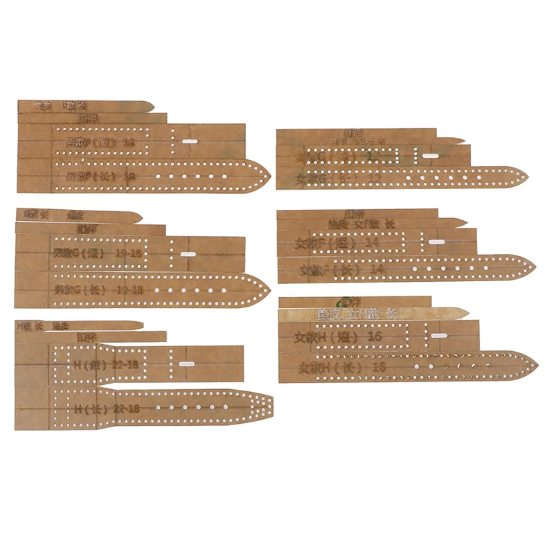 Женские и мужские часы ремешок Трафарет Шаблон форма для самостоятельного