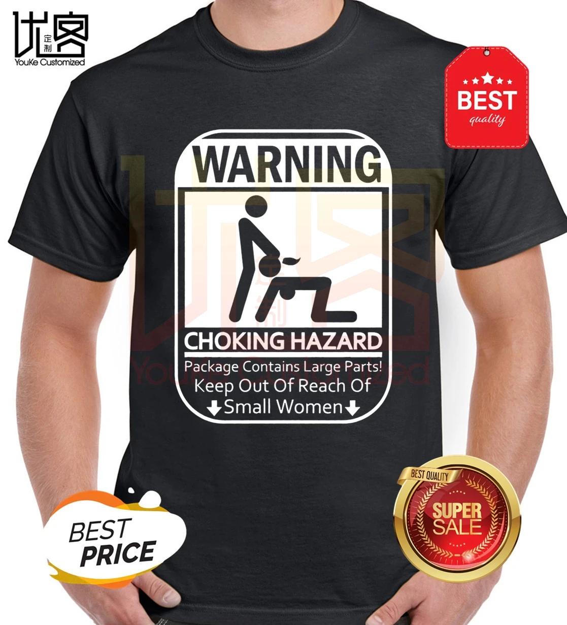 warning choking hazard funny rude sexual humor tee american t-shirt men's women's 100% cotton short sleeves tops | Мужская