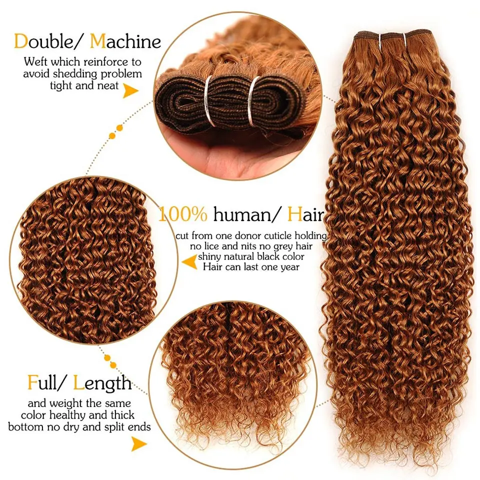 Медовые блонд пучки бразильские курчавые вьющиеся человеческие волосы 3 пряди #30