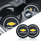 Автомобиль Подставка антискользящий подстаканник, встроенный коврик для бутылки для Chevrolet Tahoe Cruze Z71 Aveo Camaro Captiva Equinox Impala