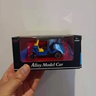 1:43 весы, металлический сплав, классический Tuk, Шанхай, 2020, трехколесный велосипед, автомобиль, модель, литые автомобили, игрушки для коллекции