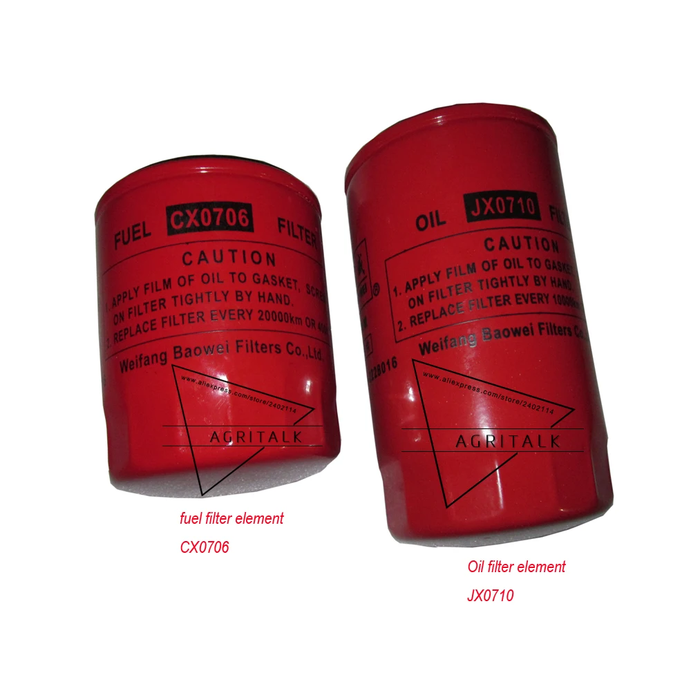 CX0706+ JX0710/WB178+ CX0706/CX0710, комплект топливного фильтра и элементов масляного фильтра, код детали: KM385T-09300 KM385T-10500