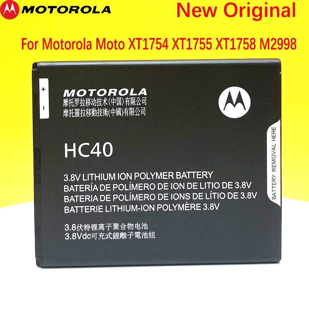 

100% New 2350mA HC40 Battery For Motorola Moto XT1754 XT1755 XT1758 M2998 Phone In Stock Battery+Tracking Code