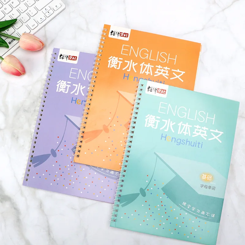 Chinese And English Copybook Hengshui 2020 New Student Italian Italic Adult Children ’s English Calligraphy Practice Copybooks