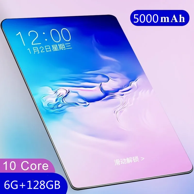 

Планшет игровой, 4G LTE, Bluetooth, 6 + 2021 ГБ, 128 дюйма, Android 10,1, 2 SIM