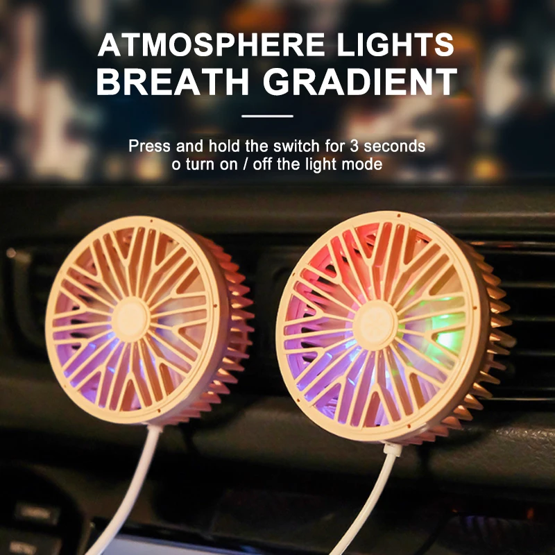 Автомобильный Вентилятор для выхода воздуха Многофункциональный USB интерфейс