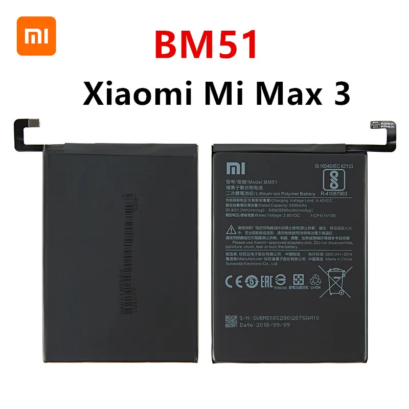 xiao mi 100 orginal bm51 5500mah battery for xiaomi mi max 3 max3 bm51 high quality phone replacement batteries tools free global shipping