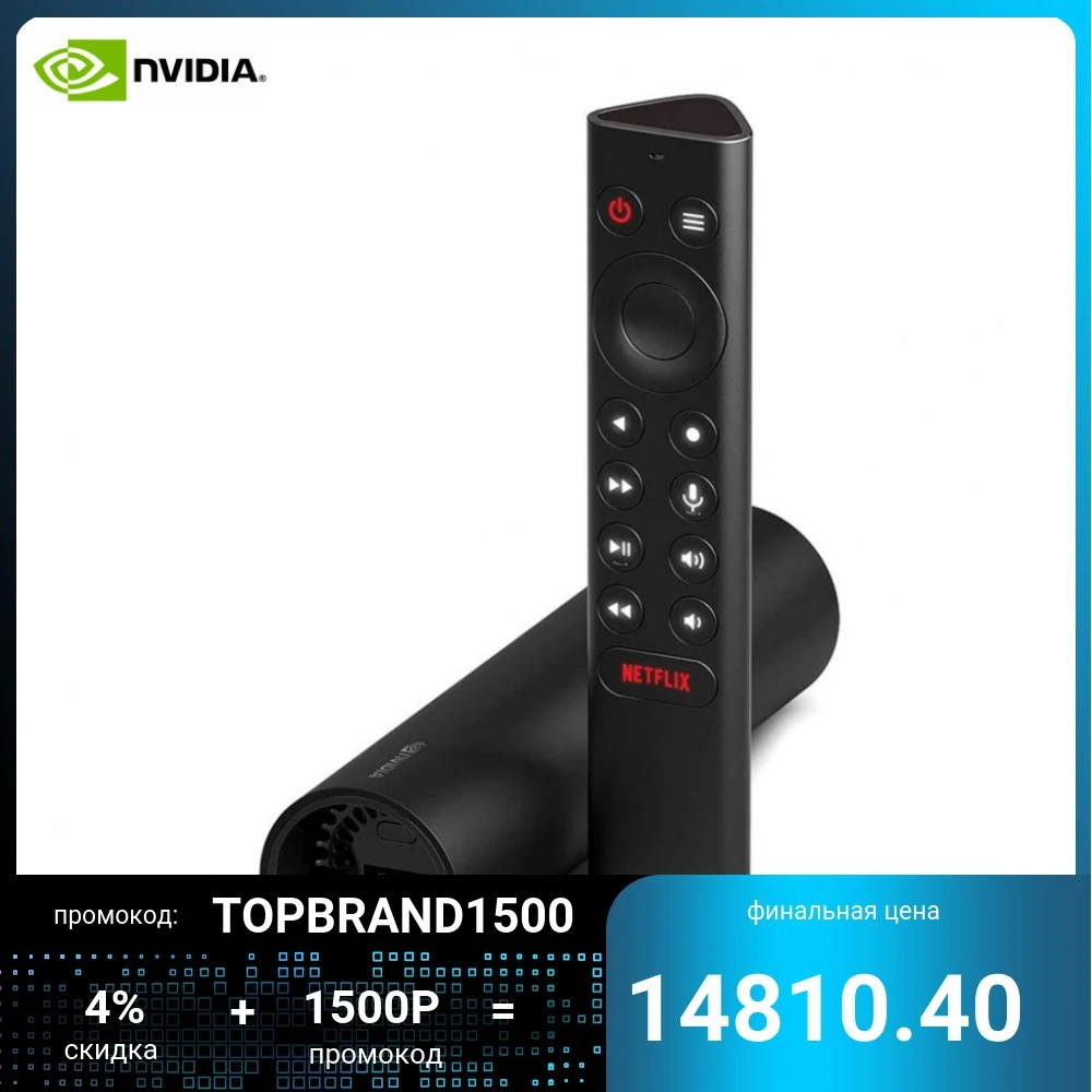 Игровая консоль NVIDIA SHIELD | GAME CONSOLE ANDROID TV|Игровые консоли|