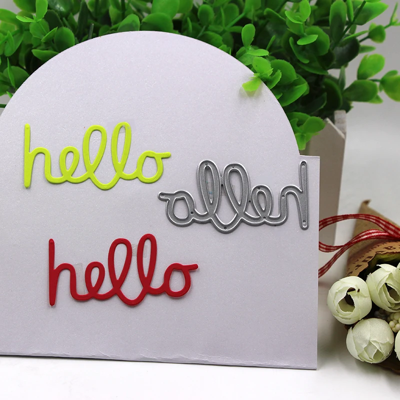 Милый дом Привет буквы металлические режущие штампы трафареты шаблон для