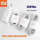 Быстрое зарядное устройство Xiaomi 65 Вт QC 4,0 + турбозарядный адаптер для ноутбука, планшета, зарядка для Xiaomi mi 10 pro Redmi note 9 pro mi 9 K30 30s