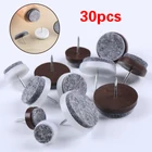 30 шт., фетровые ножки для защиты ногтей