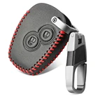 Кожаный чехол для дистанционного ключа для Renault Duster, Clio, DACIA 3, Twingo, Logan, Sandero, Modus, для Nissan, 2 кнопки, ключ сигнализации автомобиля чехол