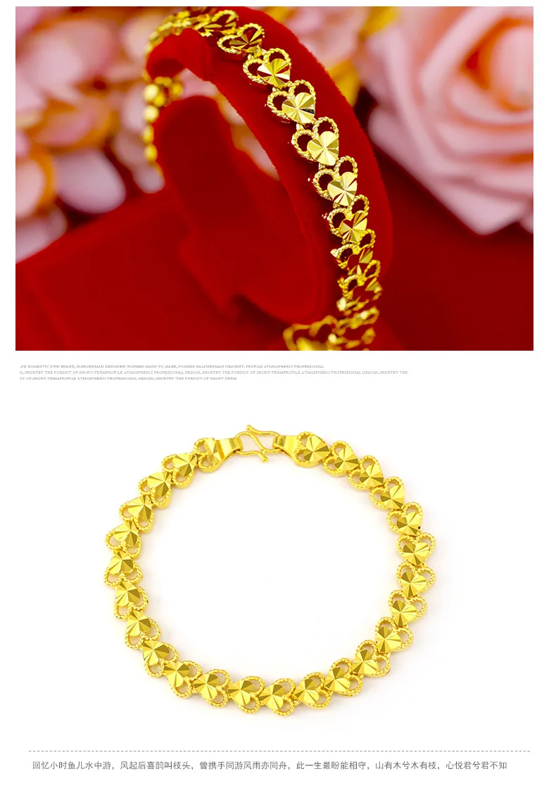 Мода 18K золотой браслет для мужчин женщин Свадебные обручальные кольца роскошные