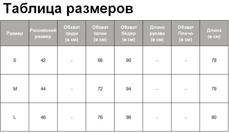 Tangada юбка карандаш офисная юбка юбка с завышенной талией юбка с высокой талией бежевая юбка коричневая юбка юбка в клетку юбка с поясом юбка длина миди юбка до колена юбка из костюмной ткани BE175
