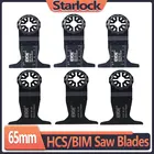 Пильные диски NEWONE HCSBIM 65 мм Starlock подходят для многофункциональных колеблющихся инструментов, для резки дерева, металла, пластика, удаления ногтей