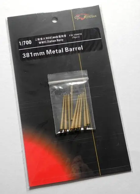

Flyhawk FH700200 1:700 Scale WW II ltalian Navy 381mm Metal Barrel