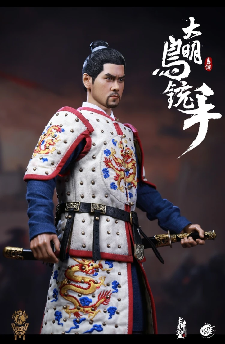 Коллекционная DS002 A/B 1/6 весы полный набор Ming Dynasty Musketeer фигурка солдата Полный комплект экшн кукольная фигурка
