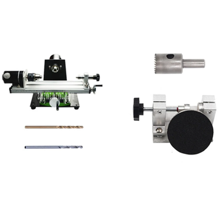 

Household Beading Machine Small Drilling Grinding Lathe Mini Woodworking Bench Turning Lathe DIY Carpentry Tool 110V-220V