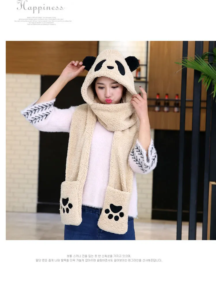 Симпатичная шапка панда шарф перчатки крутая зимняя с мультяшными животными