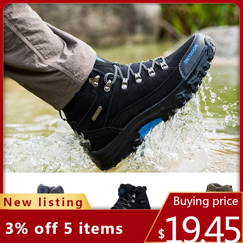 Высокая помощь Уличная обувь Мужская походная одежда амортизация модная дышащая