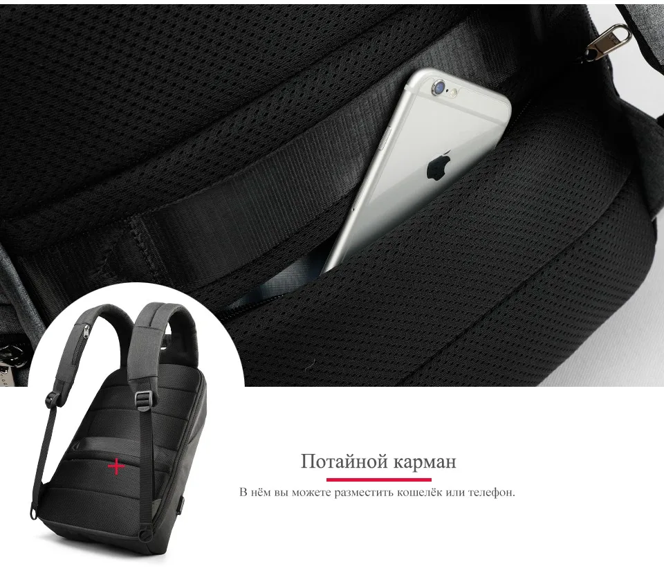 Модные мужские рюкзаки без ключа с замком TSA, 15,6 дюймов, usb зарядка, для ноутбука, мужской рюкзак Mochila, 18л, школьный рюкзак для мальчиков
