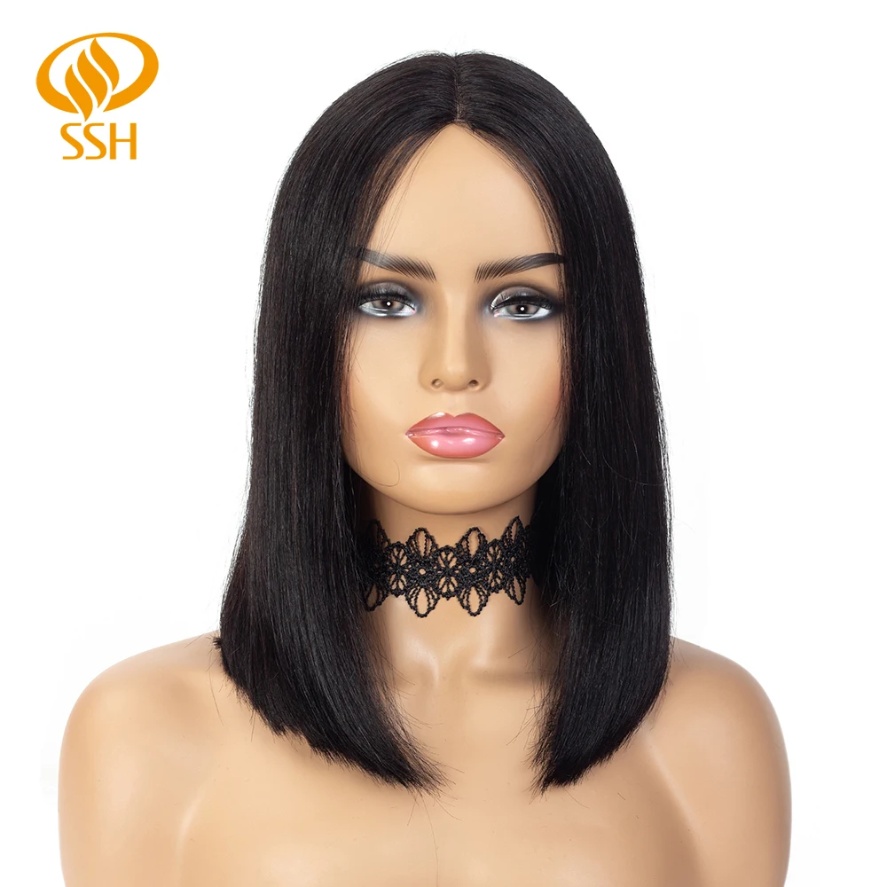 SSH прямые короткие человеческие волосы с Бобом парики для чернокожих женщин