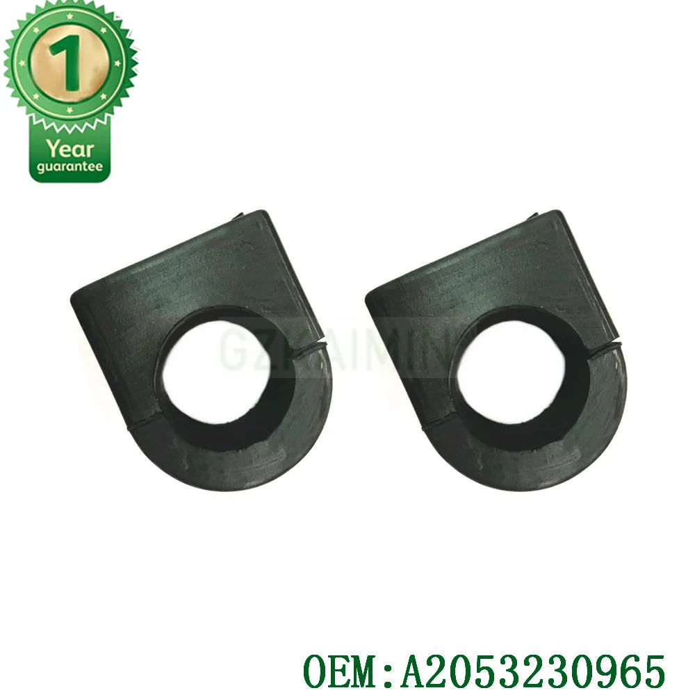 

NEW For MERCEDES BENZ OEM A2053230965 2053230965 Durable Auto Suspension Part Anti-roll Front Axle Stabilizer Rubber Bushing