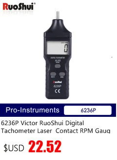 Nicety TC811B цифровой Бесконтактный двойной модели тахометр rpm метр с памятью для макс/мин/последнее значение Null