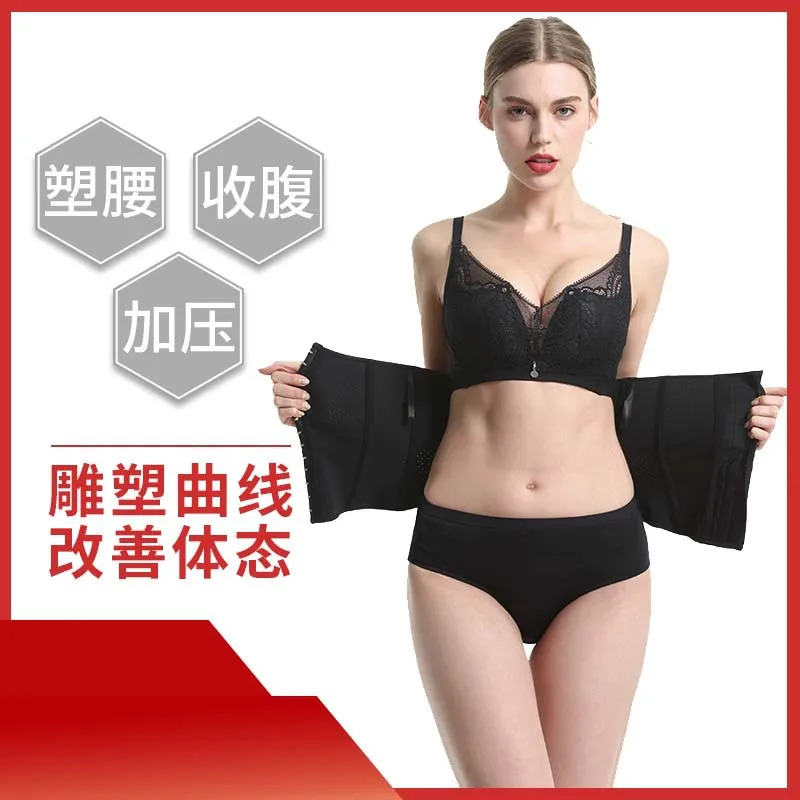 

Shapers Belly Contracting Slimming Waistband Bodybuilding Waist Band Sports Fitness Latex Corset Waist Trainer Body Shaper